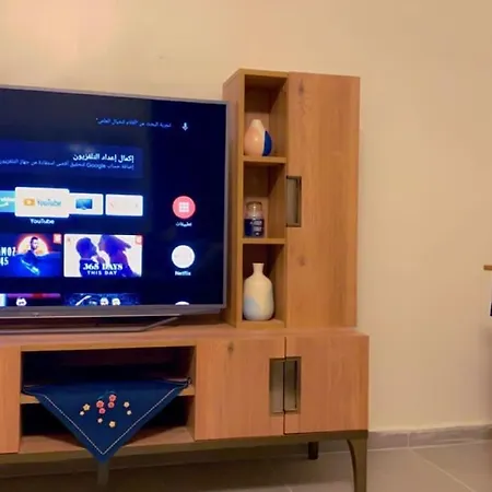 المملكة Apartament *